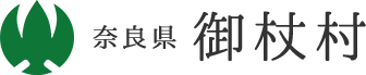 奈良県御杖村